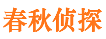 乐平外遇调查取证